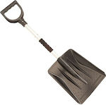 Avento Snow Shovel with Handle 0951-ZWA