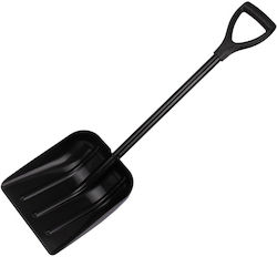 Copele Straight Shovel with Handle Copele Straight Shovel with Handle