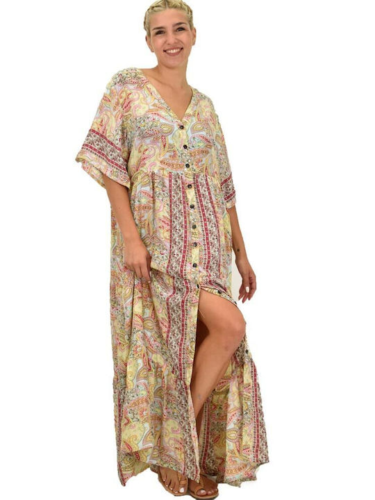 Potre Summer Maxi Shirt Dress Dress with Ruffle Beige