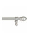 Import Hellas Extendable Metallic Curtain Pole Briz-Briz Single Φ12mm 85-135cm Silver