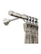 Aslanis Home Metallic Curtain Pole Vanilia Double with Rod Φ20mm 300cm Silver