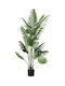 Artificial Plant in Small Pot Palm Tree 1pcs