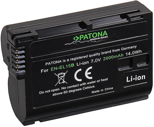 Patona Baterie aparat foto 0390 Litiu-Ion (Li-Ion) 2000mAh Compatibilă cu Nikon