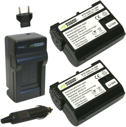 Wasabi Einzeln Batterieladegerät Kompatibel mit Nikon