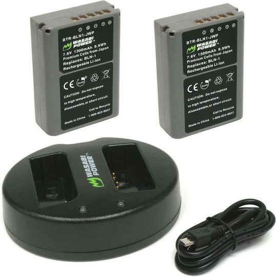 Wasabi Double Battery Charger Compatible with Olympus