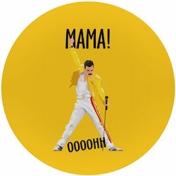 Koupakoupa Mama Ooohh! 200mm Κίτρινο
