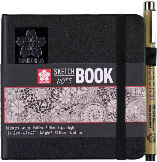 Sakura Notebook 80 Sheets with Blank Pages White