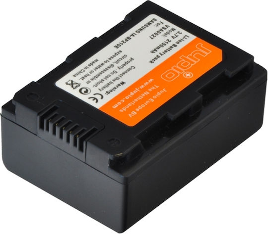Jupio Μπαταρία Βιντεοκάμερας 2150mAh Συμβατή με Samsung