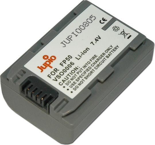 Jupio Βιντεοκάμερα Μπαταρία VSO0006 Συμβατή με Sony