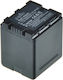 Jupio Camcorder Battery VPA0029