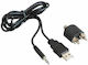 Reflecta Charging Cable 66125