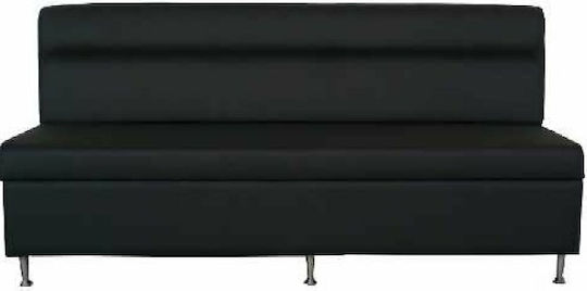 Thesis Nefeli Sofa 3 Διθέσιος Καναπές Κρεβάτι 165x64εκ. Thesis Nefeli Sofa 3 Διθέσιος Καναπές Κρεβάτι 165x64εκ.