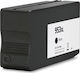 Premium Συμβατό Μελάνι Εκτυπωτή InkJet HP 2000 Σελίδων 50ml Μαύρο 1τμχ