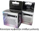 Συμβατό Μελάνι Εκτυπωτή InkJet HP 200 Σελίδων 5ml Πολλαπλό (Color) 1τμχ