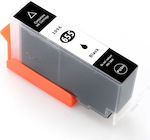 Συμβατό Μελάνι Εκτυπωτή InkJet HP 22ml Μαύρο