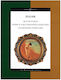 Boosey & Hawkes Elgar Sea Pictures Παρτιτούρα για Ορχήστρα