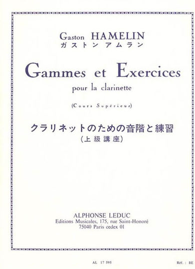 Alphonse Leduc Hamelin Gammes Et Παρτιτούρα για Πνευστά