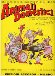 Curci Animali Domestici Παιδική Curci Animali Domestici Παιδική