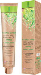 JJ’S Hair Dye 12.00 Super Lightener 100ml