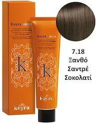 Keyra Βαφή Μαλλιών 100ml