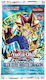 Konami Yu-gi-Oh! Blue Eyes White Dragon 25th Anniversary Edition