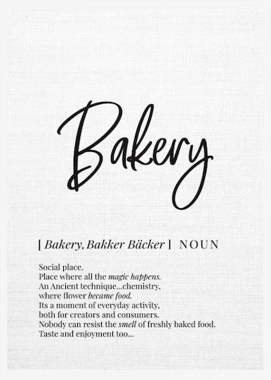 Walls Bakery Painting on Canvas 40x50cm