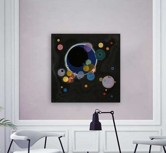 I-gallery Painting Replica of Wassily Kandinsky on Canvas