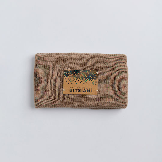 Knitted Beanie Cap Beige