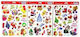 Valavanidis Stickers