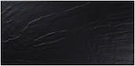 Πλακάκι Δαπέδου Εξωτερικού Χώρου Πορσελανάτο Ματ 60x30cm Μαύρο