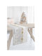 Saint Clair Polyester Canneroni Tablecloth Runner Beige 40x160cm