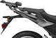 Shad Luggage Rack for Honda NC 750X 16-22