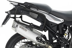 Shad Πλαϊνές Βάσεις για KTM 1050 Adventure