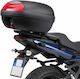 Kappa Moto Monokey Σχάρα για Suzuki V-Strom 1000