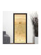 Decorative Sticker Door 1pcs 70x180cm I-gallery