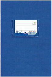 Uni Pap Notebook Maths (Square Box) B5 50 Sheets Blue 1pcs