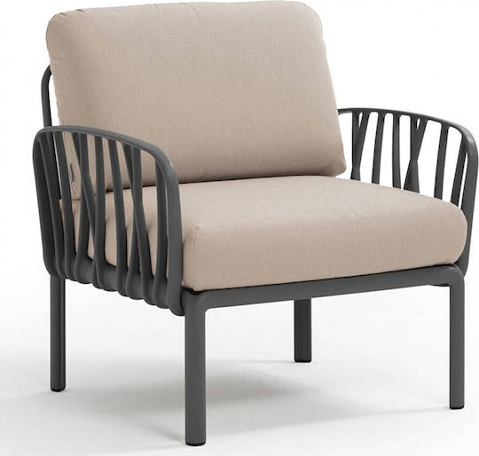 Outdoor Armchair Polypropylene Pink with Cushion 79x78x88cm