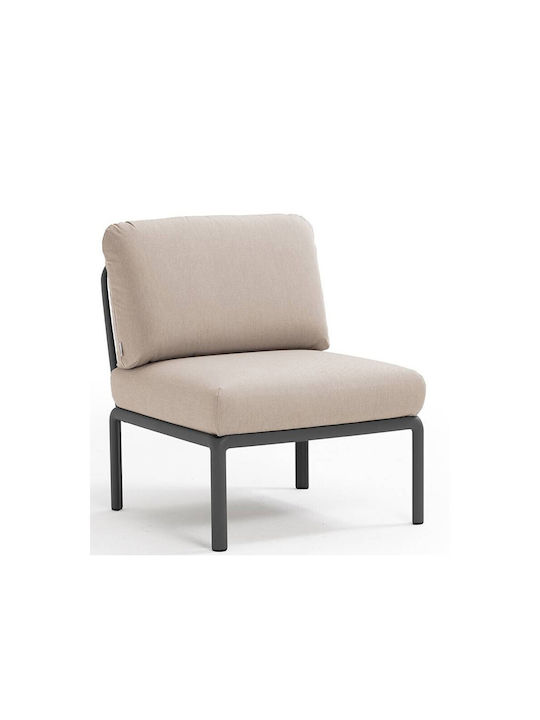 Outdoor Armchair Polypropylene Pink with Cushion 72x78x88cm