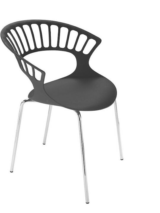 Gartenstühle Metallisch Tiara Graue 58x58x80cm