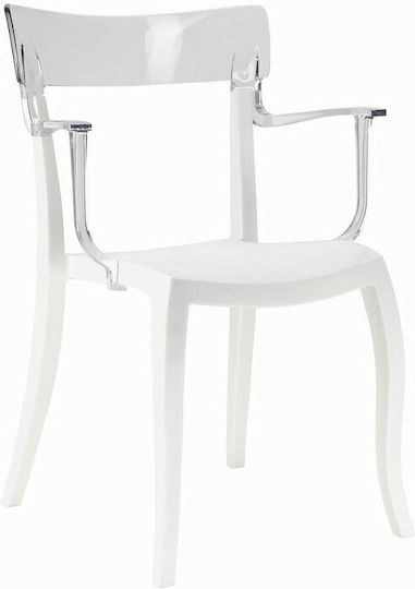 Scaun Transparent 49x55x84cm Scaun Transparent 49x55x84cm