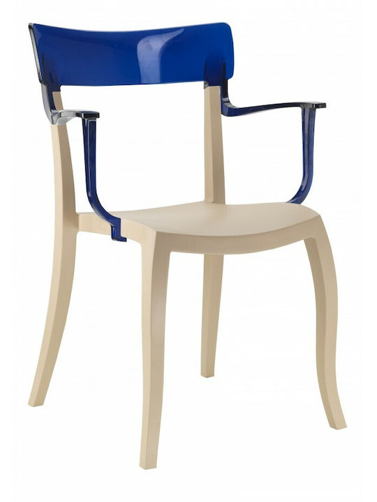 Outdoor-Stuhl Polypropylen Blau 49x55x84εκ.