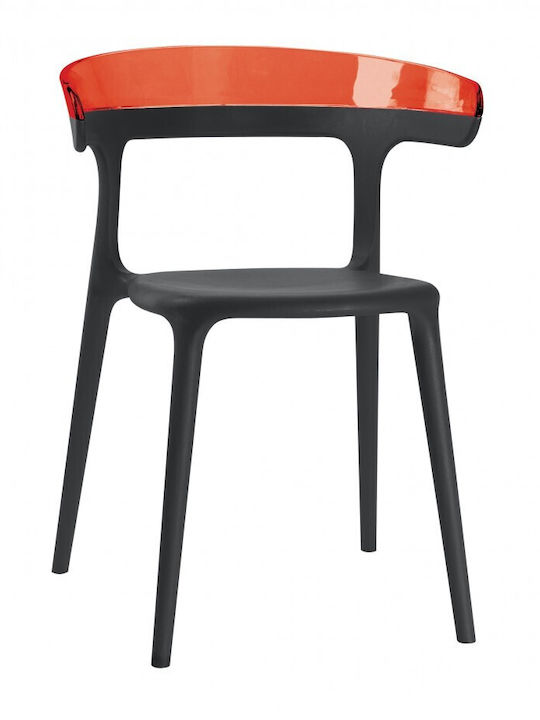 Gartenstuhl Kunststoff Luna Rote 55x51x77cm