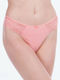 Damen Brasilien mit Spitze Rosa
