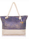 Azade Beach Bag Multicolour