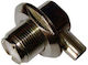 Stecker UHF weiblich 5Stück Silber (01.101.0026)