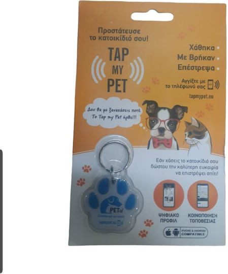 My Pet TapmyPet Dog ID Paw Smart ID Blue
