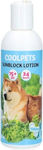 Coolpets Dog Skin Care 200ml