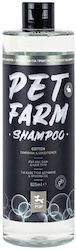 PQP Pet Farm Шампоан За кучета 625мл 300-305