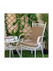 Be Comfy Αδιάβροχο Μαξιλάρι Καρέκλας Κήπου Μπεζ 42x42εκ.