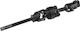 NTY Idler Arms for suzuki Grand Vitara / Vitara SKK-SU-001